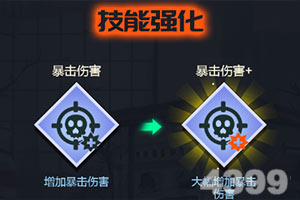 武林ol官方下载