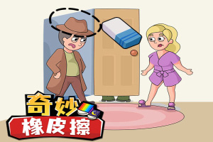 大三国物语手游下载