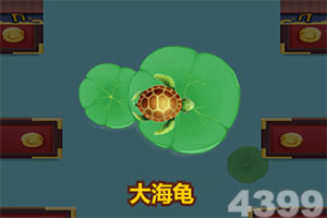月之天堂中文汉化版下载