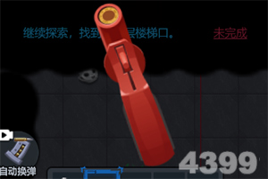 c有游戏盒子(更名c游盒子)下载