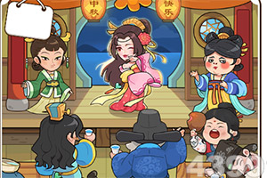 传世之战手游官方下载